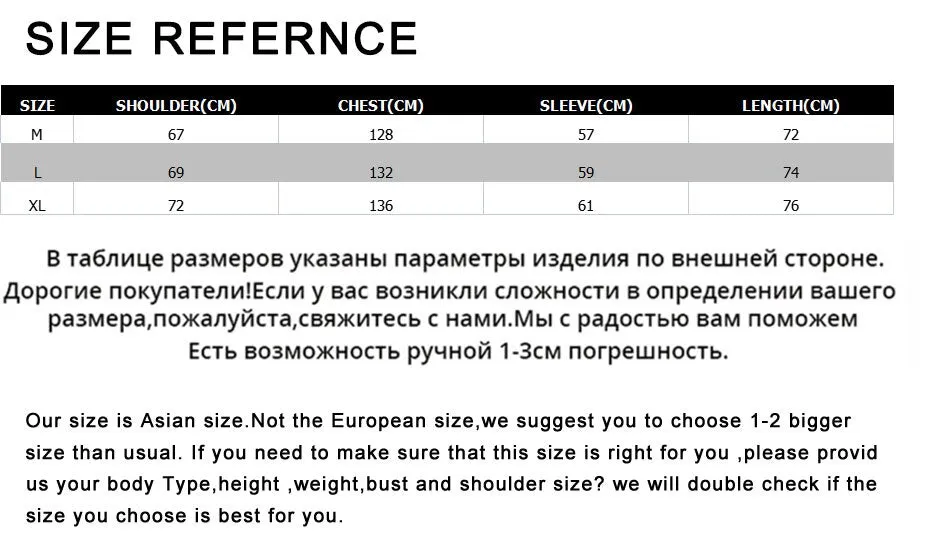 Bonsir Patch Letters Embroidery Baseball Uniform Jacket  Mens Hip Hop Loose Casual Punk Couple Jacket Top Men